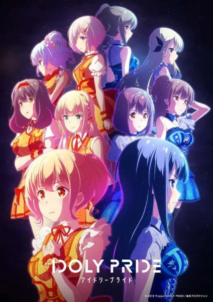 Idoly Pride Poster