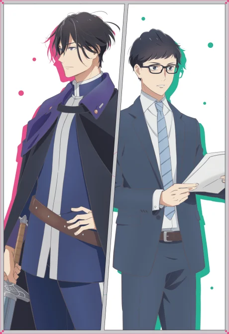 Isekai Office Worker: The Other World's Books Depend on the Bean Counter - I Let My Thoughts Wander Poster