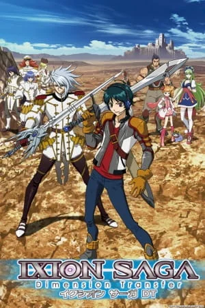 Ixion Saga DT Poster