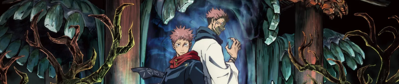 Jujutsu Kaisen (TV)
