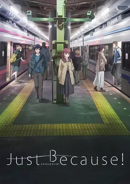 Just Because! Poster