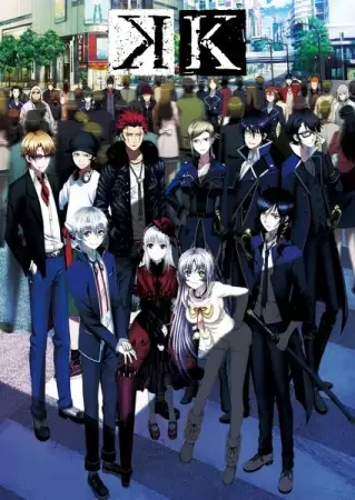 K-Project Poster