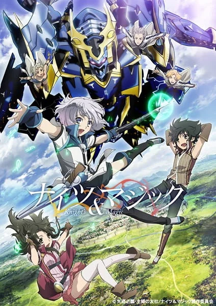 Knight's & Magic Poster