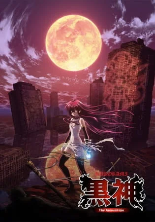 Kurokami The Animation Poster