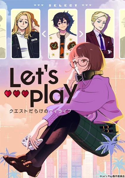 Let's Play Poster