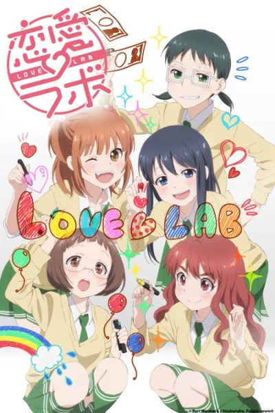 Love Lab Poster