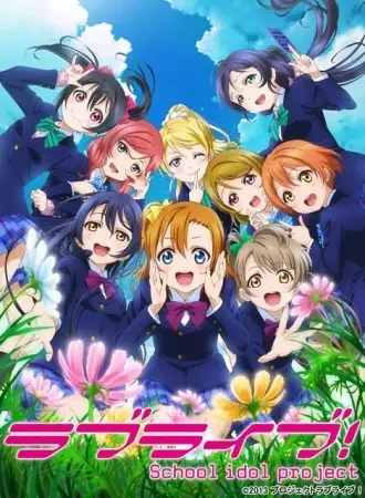 Love Live! School Idol Project: 2nd Season Poster