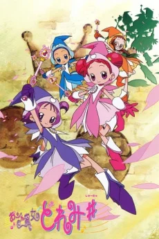 Magical DoReMi: Sharp