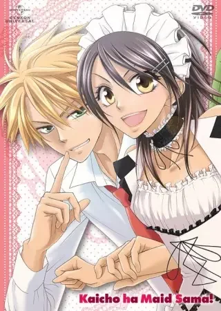 Class President is a Maid! Poster