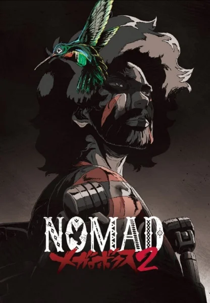 Megalo Box 2 Poster