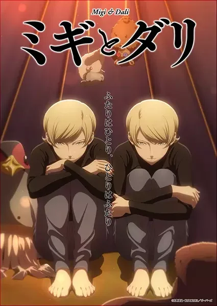 Migi & Dali Poster