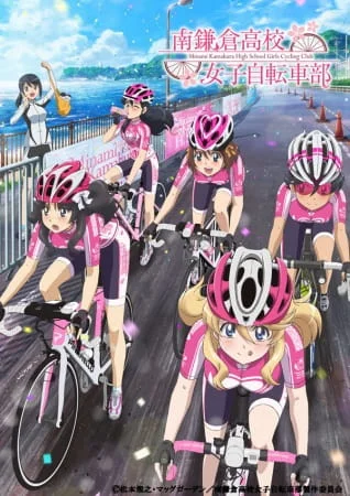 Minami Kamakura High School Girls Cycling Club Poster