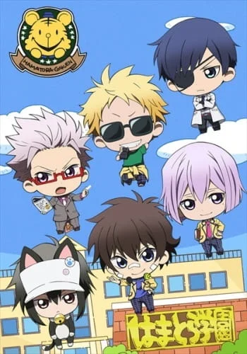 Mini Hama: Minimum Hamatora Movies Poster