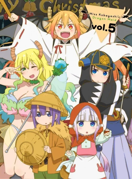 Miss Kobayashi's Dragon Maid S: Japanese Hospitality - Attendance is a Dragon