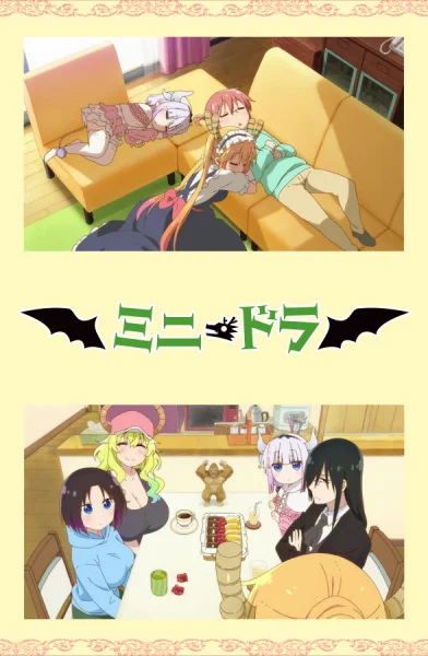 Miss Kobayashi's Dragon Maid Mini Shorts