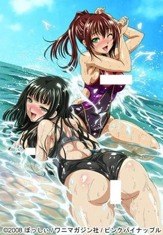 Mizugi Kanojo The Animation Poster
