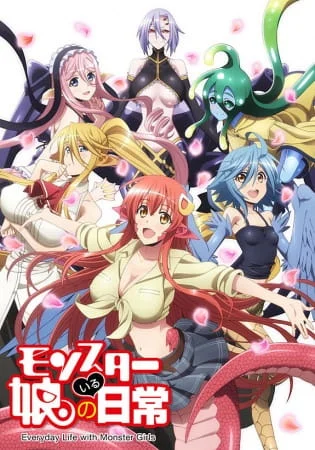 Monster Musume: Everyday Life with Monster Girls Poster