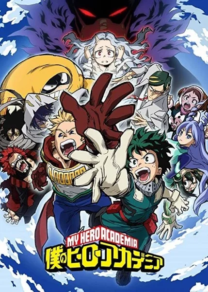 My Hero Academia 4