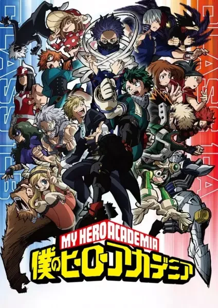 My Hero Academia 5th Season