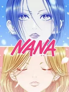Nana (2006) Poster