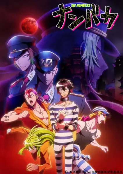 Nanbaka: Season 2