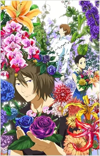 A Summer Snow Rendezvous Poster