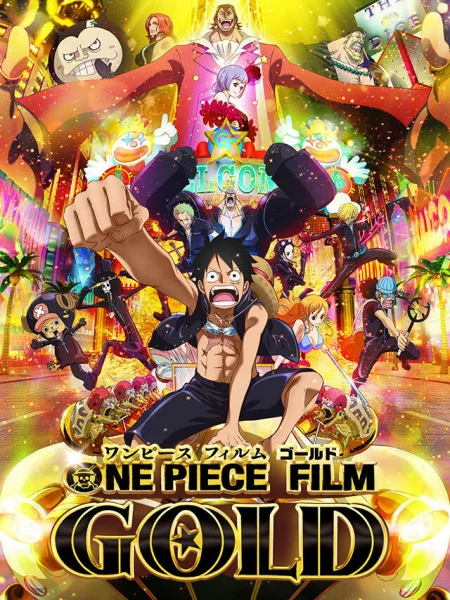 One Piece: The Movie 13 - Film: Gold