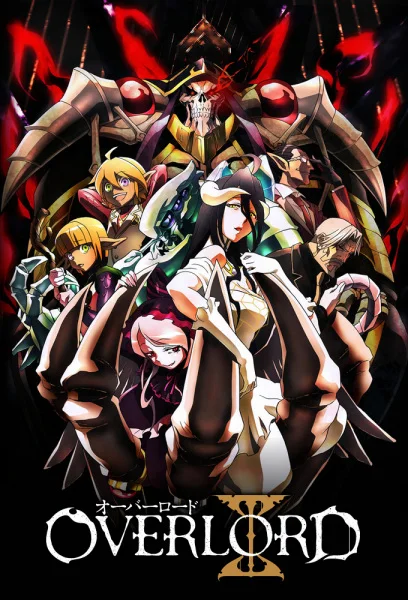 Overlord Poster