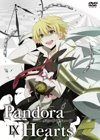 Pandora Hearts Omake Poster