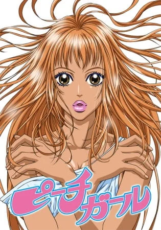 Peach Girl: Super Pop Love Hurricane Poster