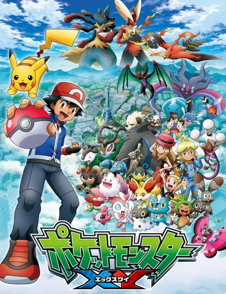 Pokémon The Series: XY