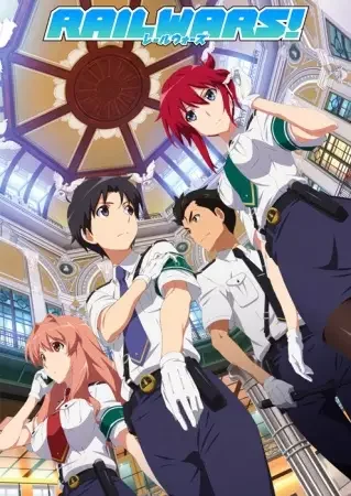 Rail Wars! Poster