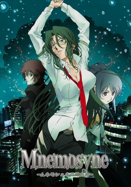 Rin: Daughters of Mnemosyne Poster