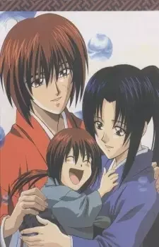 Samurai X DVD-BOX Special Ending Poster
