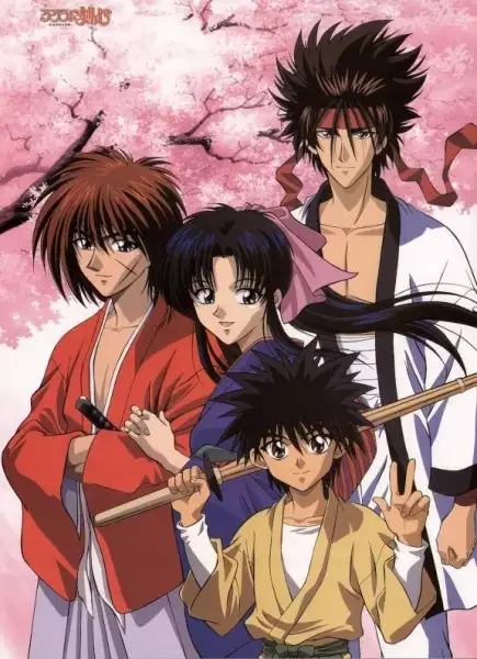 Samurai X Recap Poster
