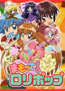 Save Me! Lollipop Poster