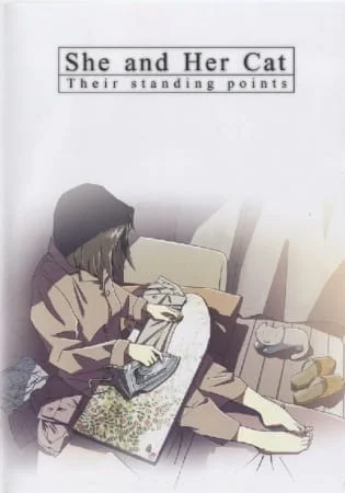 She and Her Cat: Their Standing Points Poster