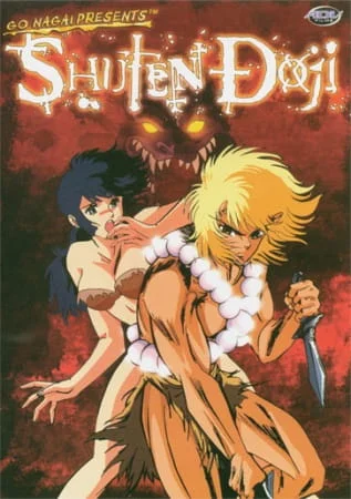 Shuten Doji - The Star Hand Kid Poster