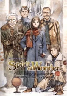 Spirit of Wonder: Shounen Kagaku Club Poster