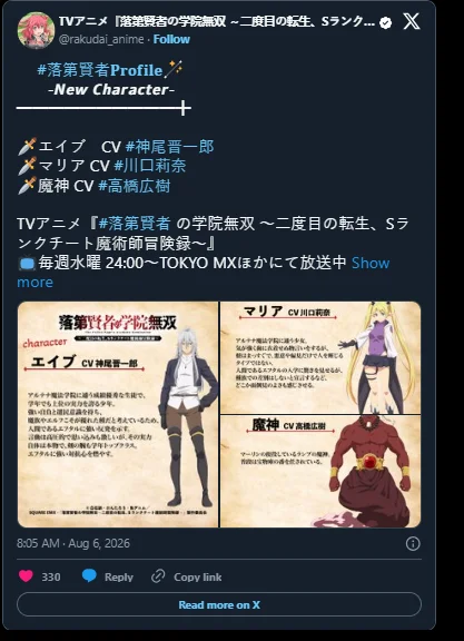 ss.png