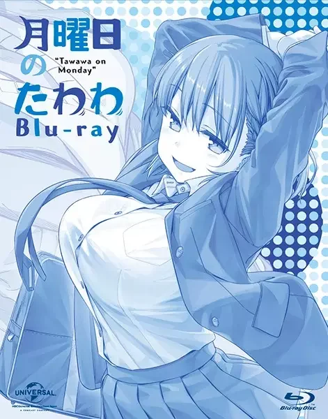 Tawawa on Monday: Specials