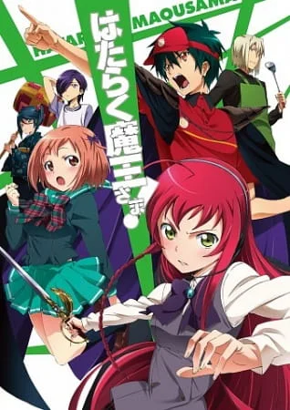 The Devil is a Part-Timer! Poster