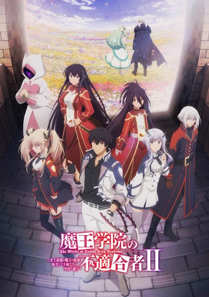 The Misfit of Demon King Academy II