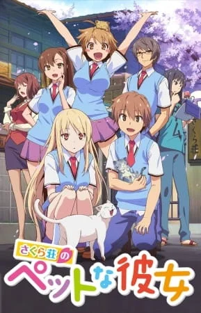The Pet Girl of Sakurasou Poster