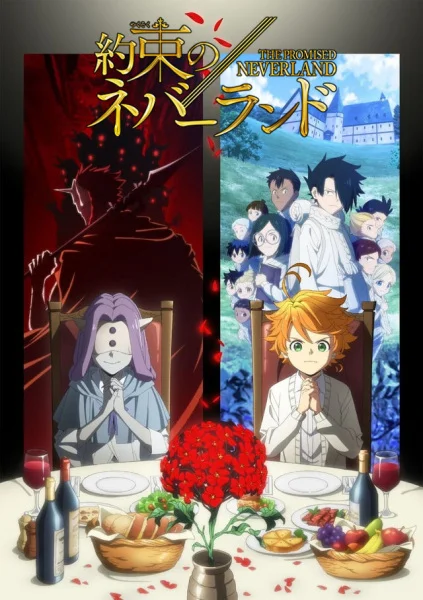 The Promised Neverland: 2nd Season