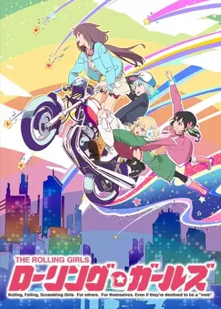 The Rolling Girls Poster