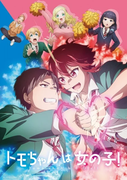 Tomo-chan Is a Girl! Poster