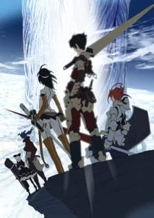 Tower of Druaga: The Aegis of Uruk - Jil's Adventure Poster