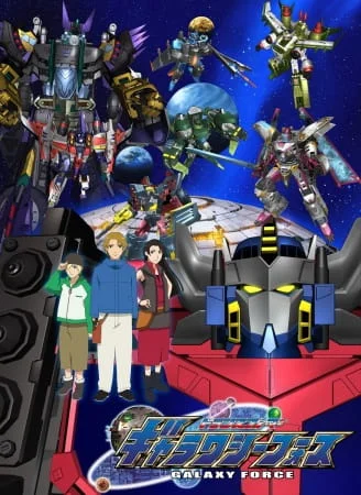 Transformers Cybertron Poster