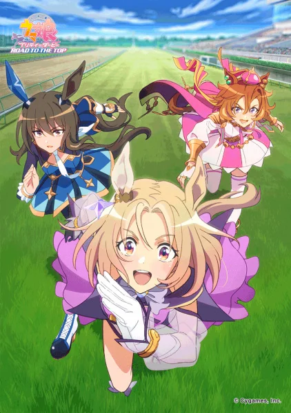 Uma Musume: Pretty Derby - Road to the Top Poster